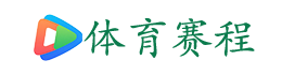 球探体育